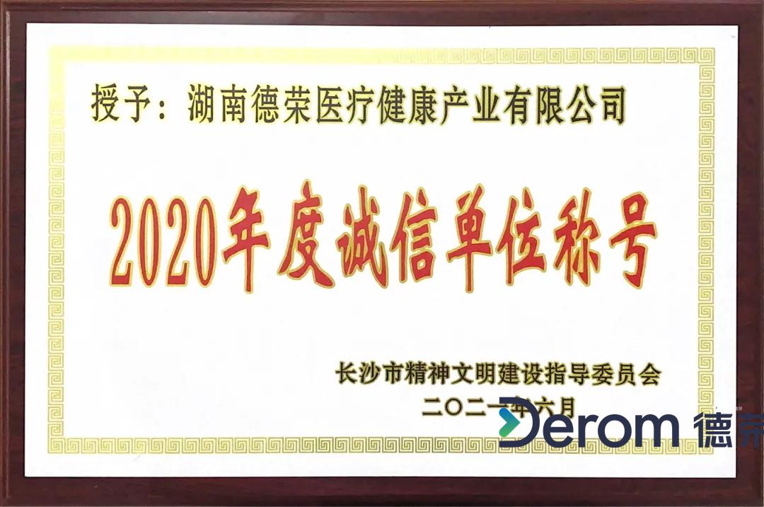 1645086719(1).jpg 1645086719(1).jpg