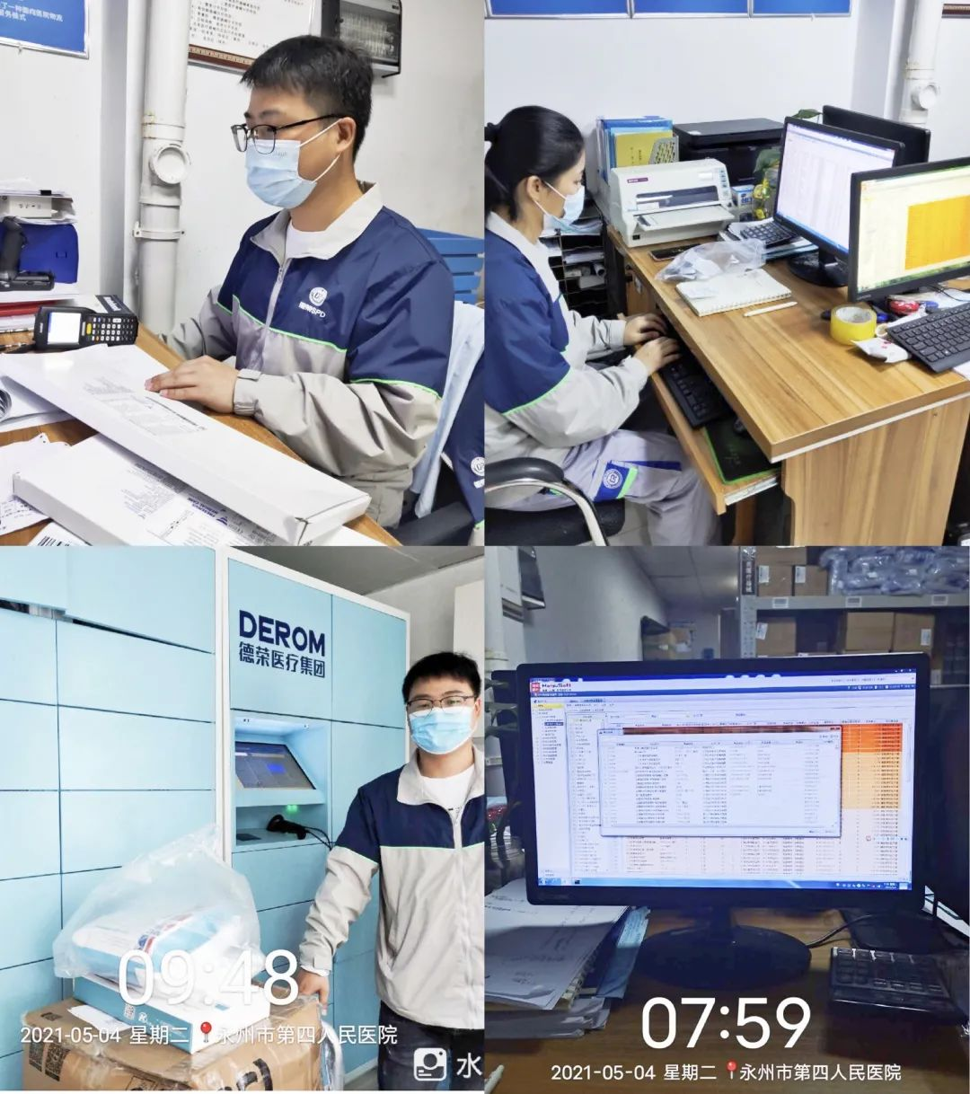 1649300859(1).jpg 1649300859(1).jpg