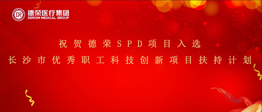 lQLPDhtPvXfUbXnNAYDNA4Ww38-T1cvlbowCU1HD9IAFAA_901_384.png lQLPDhtPvXfUbXnNAYDNA4Ww38-T1cvlbowCU1HD9IAFAA_901_384.png