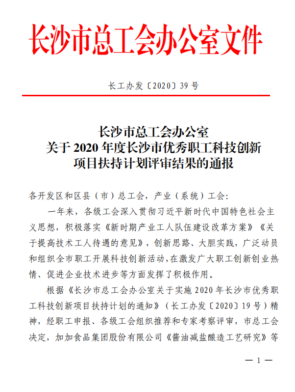 lQLPDhtPvXfUblzNAx7NAlqwny7DmIYUubsCU1HD9IAFAQ_602_798.png lQLPDhtPvXfUblzNAx7NAlqwny7DmIYUubsCU1HD9IAFAQ_602_798.png