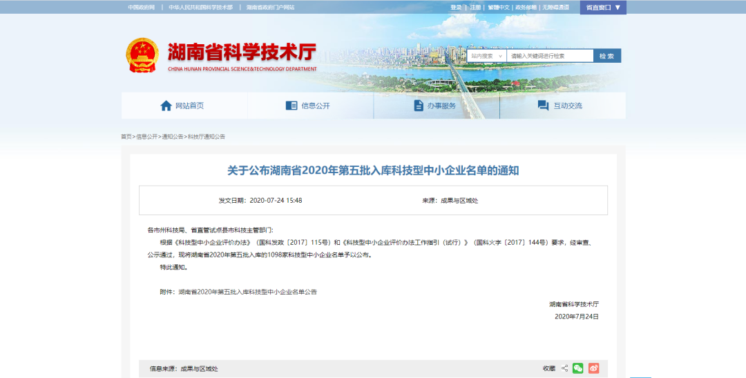 1649388161(1).jpg 1649388161(1).jpg