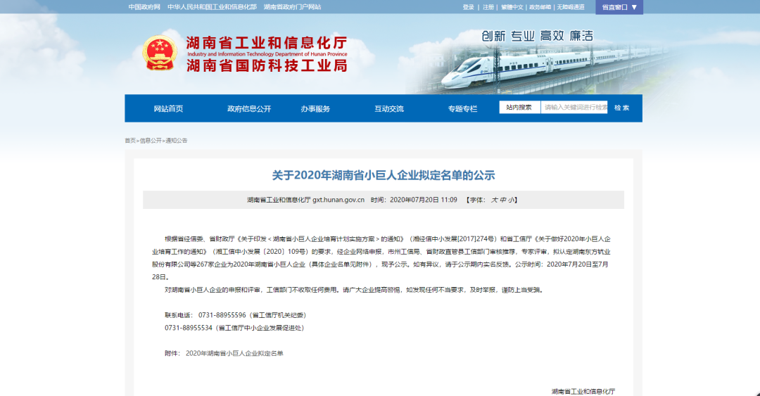 1649388165(1).jpg 1649388165(1).jpg